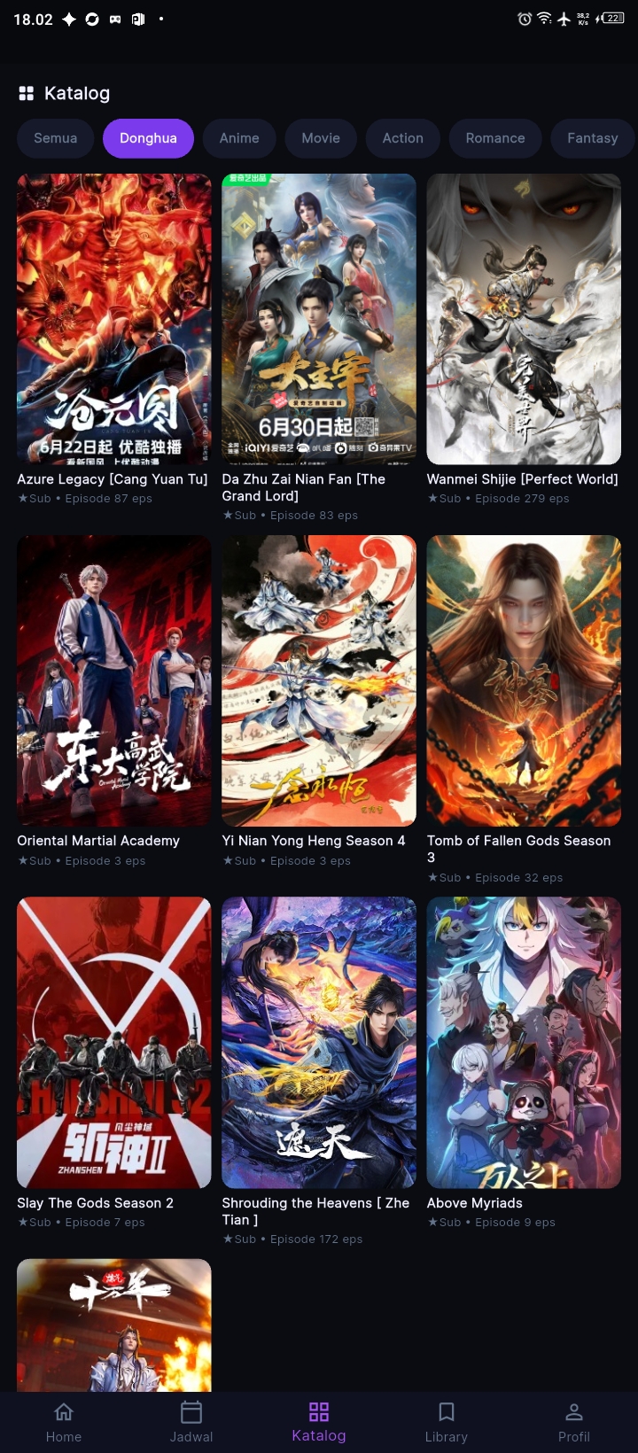 NexPlay Catalog Donghua Screen