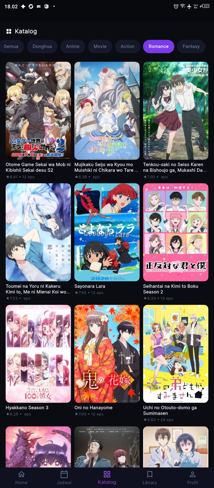 NexPlay Catalog Romance Screen